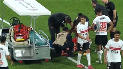 إصابة جراديشار مهاجم الأهلي في مباراة الزمالك بنهائي السوبر المصري