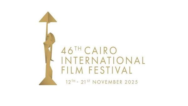 مهرجان القاهرة السينمائي