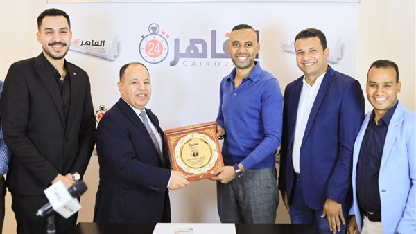 الدكتور محمد معيط