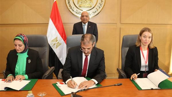  وزير الكهرباء 