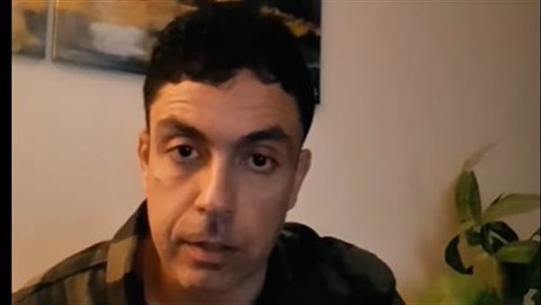 الشاب صاحب الاستغاثة