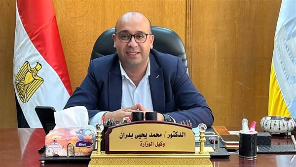 وكيل وزارة الصحة