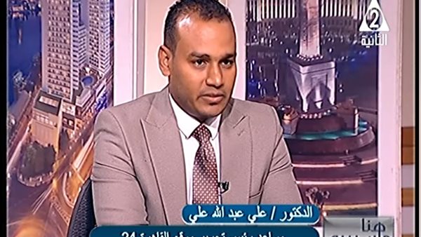 دكتور علي عبد الله