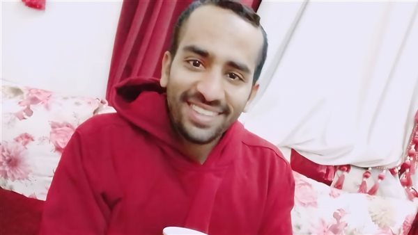 المجني عليه