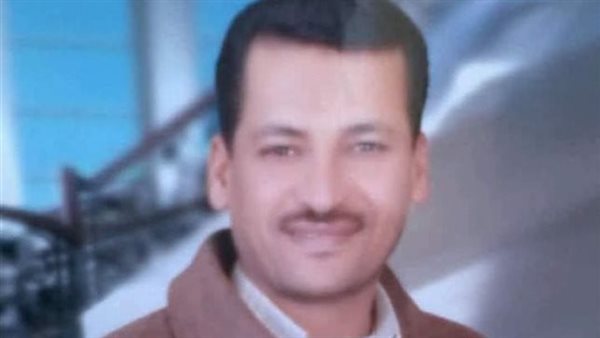 المجني عليه 