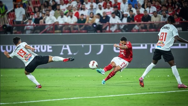 الأهلي والزمالك