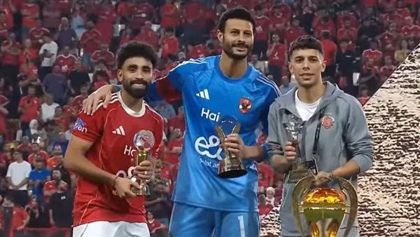 جوائز السوبر المصري