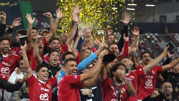 الأهلي بطلًا لـ السوبر
