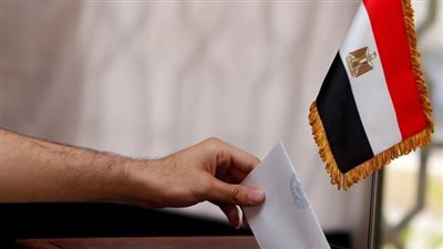 محافظات المرحلة الثانية في انتخابات مجلس النواب.. اعرف موعد التصويت