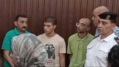 وسط تأمين مشدد.. وصول المتهمين بقتل طفل شبرا الخيمة وسرقة أعضائه إلى قاعة الجنايات