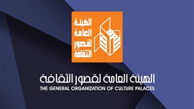 قصور الثقافة تعلن نتيجة مسابقة النصوص الدرامية القصيرة