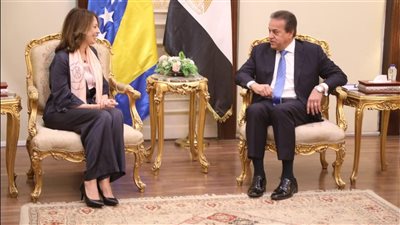 وزير الصحة يبحث سبل التعاون المشترك مع وزيرة الشؤون المدنية بالبوسنة والهرسك 