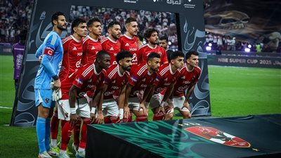 مكافآت خاصة للاعبي الأهلي بعد التتويج بالسوبر على حساب الزمالك