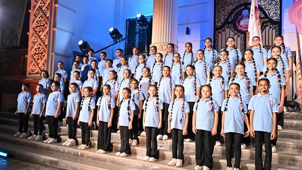 احتفالية اللجنة المجمعية