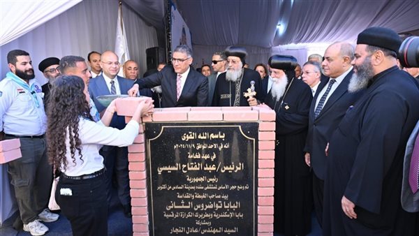 Sorry! Image not available at this time