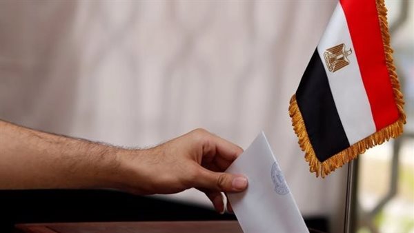 انتخابات مجلس النواب