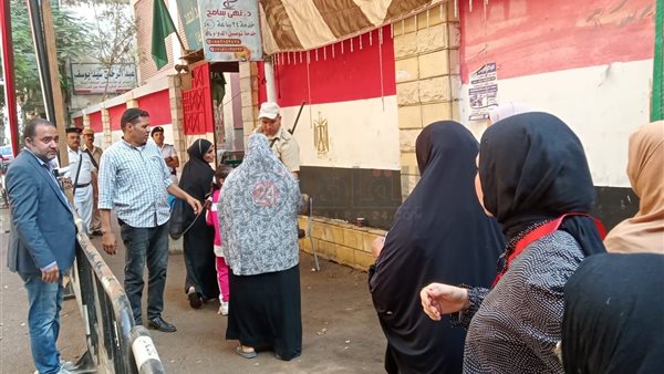 استعلام عن اللجنة