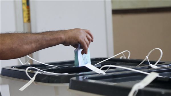 انتخابات مجلس النواب