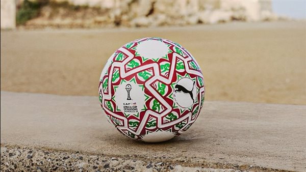 كرة كأس أمم إفريقيا