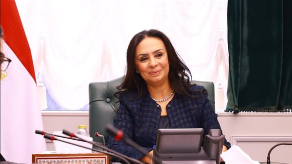 وزيرة التضامن الاجتماعي