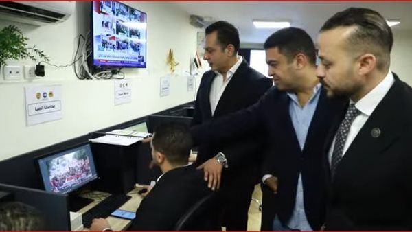 النائب محمد الجارحي