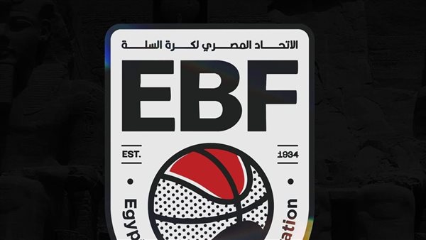 الاتحاد المصري لكرة