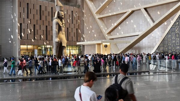 المتحف المصري 