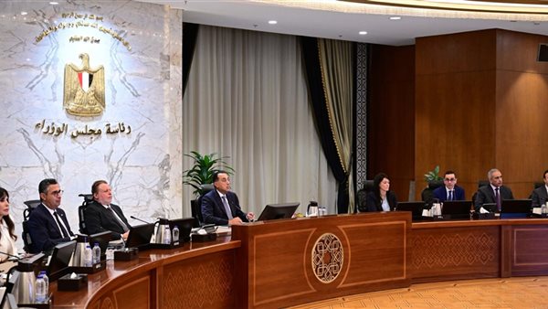 اجتماع لرئيس الوزراء