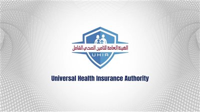 أسهل طريقة حجز كشف التأمين الصحي القاهرة بالرقم القومي.. مش هتكمل دقيقة