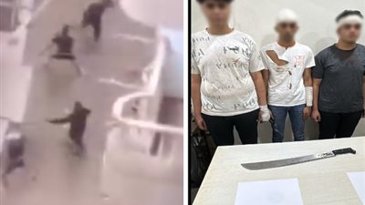 بسبب خلافات سابقة.. القبض على أطراف مشاجرة بالأسلحة البيضاء في الدقهلية