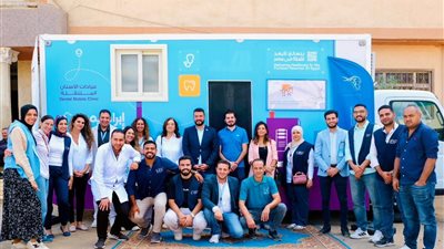 مؤسستا CIB وإبراهيم بدران تحتفلان بافتتاح عيادة الأسنان المتنقلة ضمن مشروع أطفالنا مستقبلنا