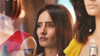 زينة مديرة كوافير تقع أسيرة بين الحب والقيود الاجتماعية في بنات الباشا 