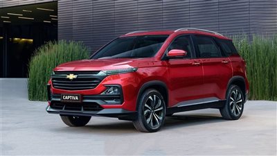 أسعار ومواصفات شيفروليه كابتيفا 2025 في مصر