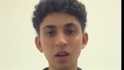 استغاثة ناشئ بيراميدز: لعبت وجبت بطولات.. وكان ناقص أشحت عشان أتعالج