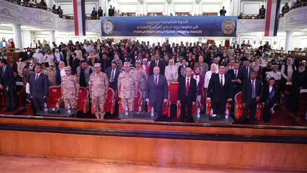 جانب من الندوة 