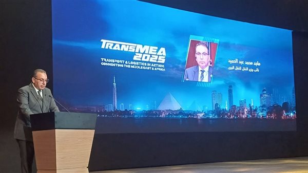 اللواء ماجد عبد الحميد،