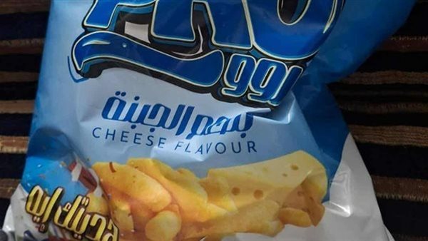  صورة تعبيرية 