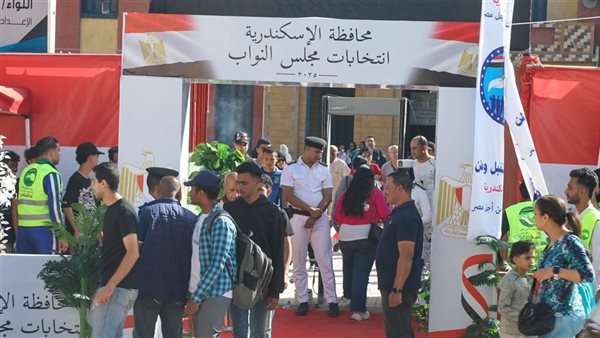 انتخابات مجلس النواب