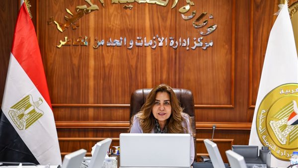 وزيرة التنمية المحلية