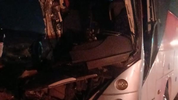 حادث التصادم 