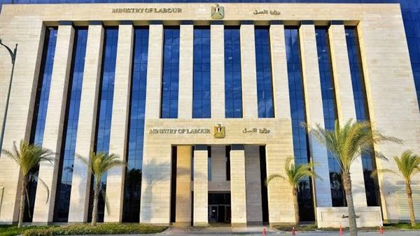 إعلان وظائف جديدة