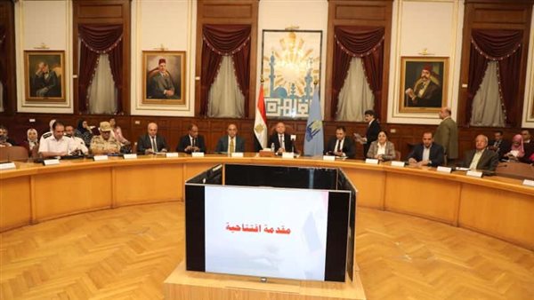 جانب من الاجتماع