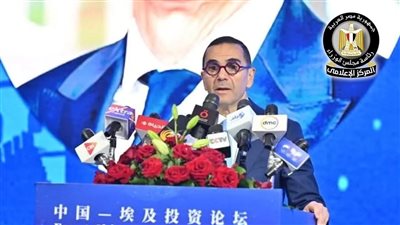 معلومات الوزراء: 2800 شركة صينية تعمل في مصر باستثمارات تتجاوز 8 مليارات دولار