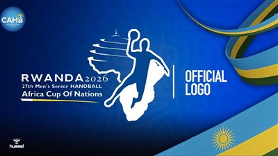 بمشاركة مصر.. إعلان تصنيف المنتخبات المشاركة في بطولة إفريقيا لكرة اليد 2026