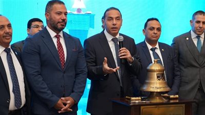 البورصة المصرية تعلن بدء التداول على أسهم شركة توسع للتخصيم 