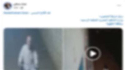 القبض على عامل بتهمة سرقة منزل بسبب خلافات على الميراث بالدقهلية