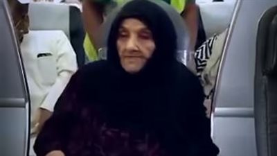 ترحيل مسنّة سورية تبلغ 100 عام من الكويت.. ما القصة؟ 