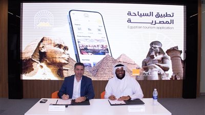 اورنچ مصر توقّع شراكة استراتيجية مع مجموعة القلاع العالمية القطرية لتطوير منظومة سياحة ذكية متكاملة في مصر