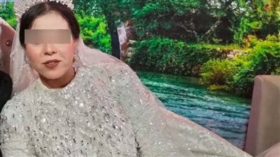 رفضت إعطاءه حقوقه الشرعية.. القصة الكاملة لـ عروسة كفر الشيخ  المقتولة على يد زوجها بعد شهر من الزواج