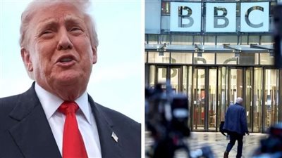 بي بي سي تعتذر لـ ترامب عن برنامج تضمن دمج أجزاء من كلمته اعتبر مضللا.. وترفض طلبه بالتعويض